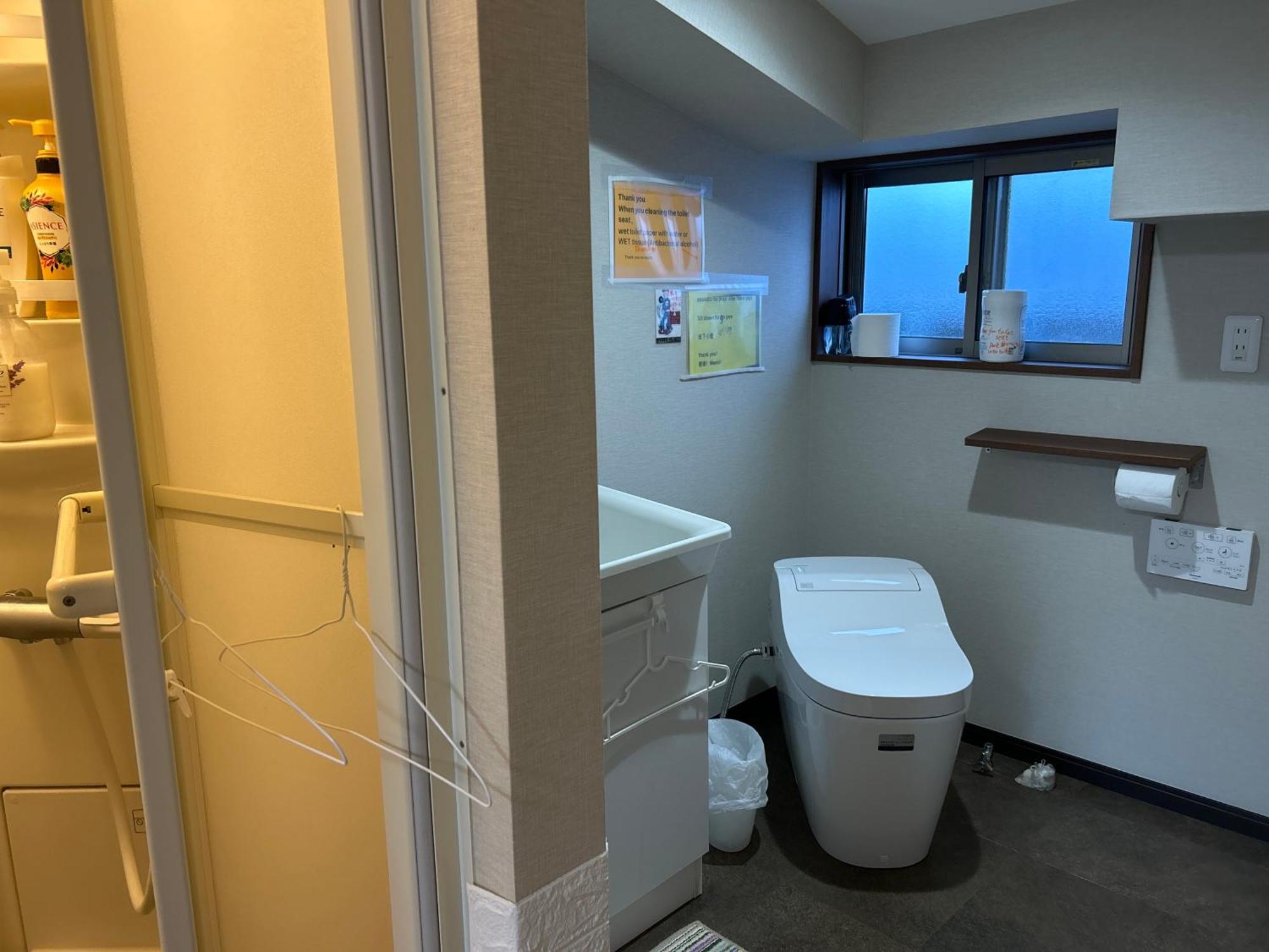 千駄木の勇 Apartamento Tóquio Exterior foto